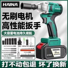 �늳�늰��֟oˢ�_������Ť����L��ľ�����ӹ����޹���Ͳ