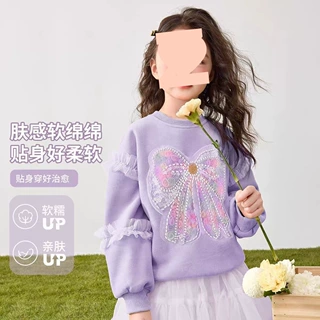 女童卫衣童装好看亮片蝴蝶结衣服紫色新款春季儿童小女孩洋气上衣