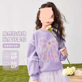 女童卫衣童装好看亮片蝴蝶结衣服紫色新款春季儿童小女孩洋气上衣