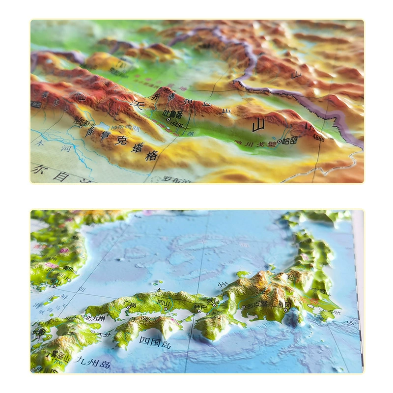 Трехмерная китайская карта, новая версия, 3D