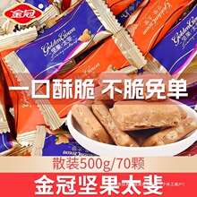 ����¹ͬ���ڈԹ�̫�����500gɢ�b�������ǽY��ϲ�ǻ���