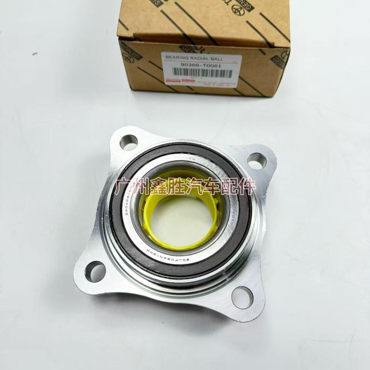 Toyota 90366-T0061 Front Wheel Hub Bearing for Toyota Hilux VIGO REVO (Bearing)