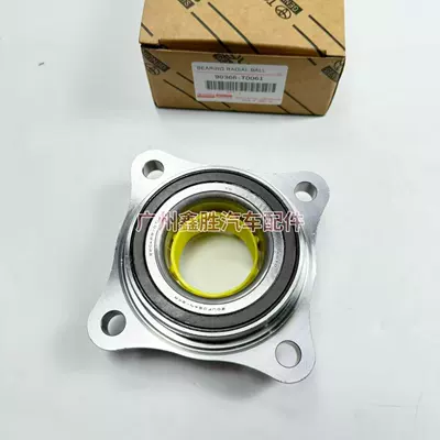90366-t0061 Toyota Hilux Vigo Revo ön təkər mərkəzi yatağı üçün uyğundur