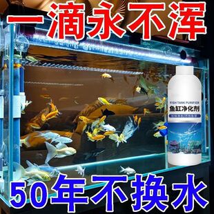 ����Ч���~�׃�ˮ������ˮ�|�坍�~�ׄ��B�~�؂�����������ȳ���