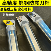 �u䓿�������ȿ׵��U�M�׺Ͻ𵶗U��䓃ȈAС�ȿ�܇��SCLCR09/06