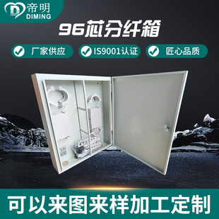 �S�ҹ���96о���w���|���÷ֹ������w�Y������550/450/120