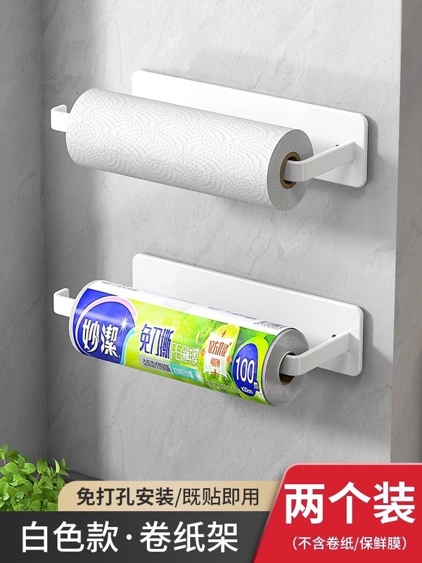 キッチンティッシュ棚穴なし食器棚ラップ雑巾置物壁掛け式トイレ壁収納ラック|undefined