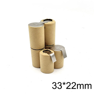 7.2V2000mAh 4/5SC懚�늳ؽM��QBlack&Decker�ٵ�늄ӹ���늳�