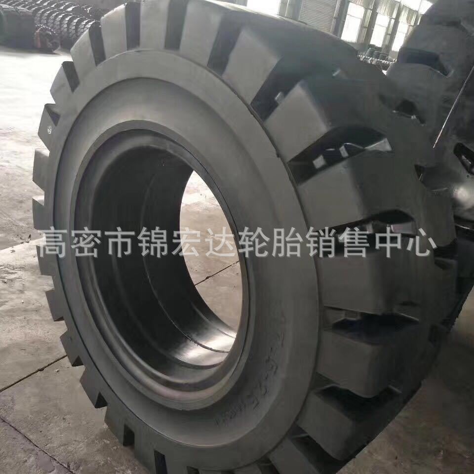 供应叉车轮胎700-12  825-12叉车实心轮胎