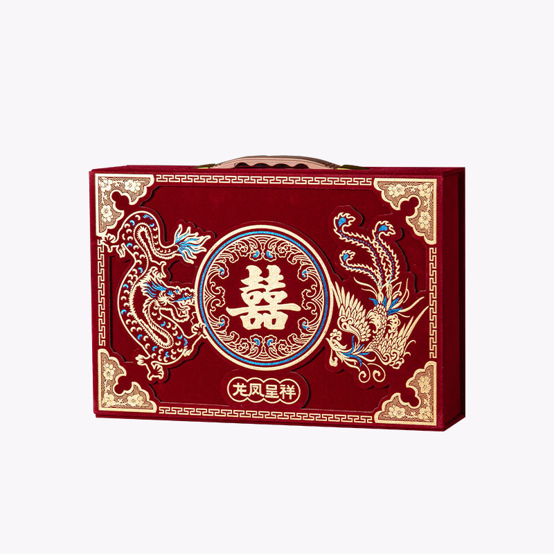 彩礼现金礼盒礼金箱子结婚彩礼盒子钱订婚箱聘金龙凤|undefined