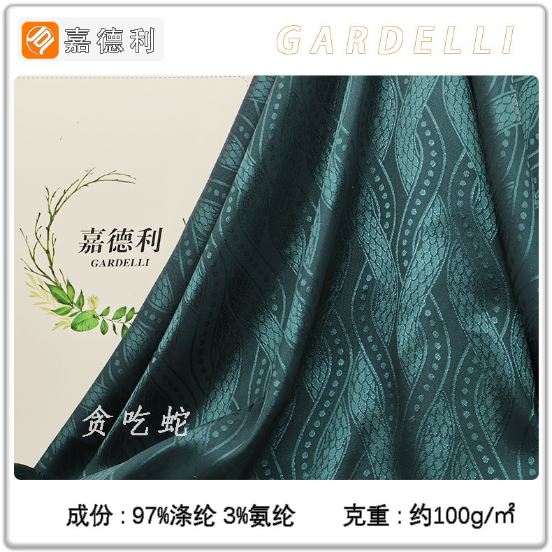 Antique Snake Pattern Bright Face Sal Jacquard National Style Hanfu Fabric Home Clothes suit Shirt dress Pajamas Fabric