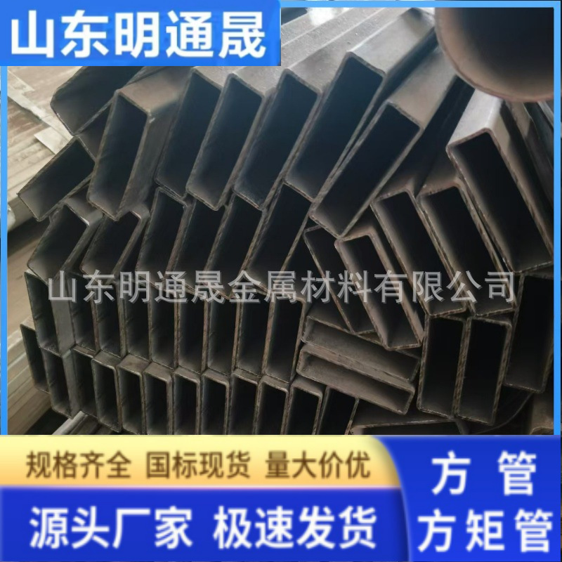 钢构方管160*50  300*250 160*60  桥梁工程用Q355B无缝方矩管厂