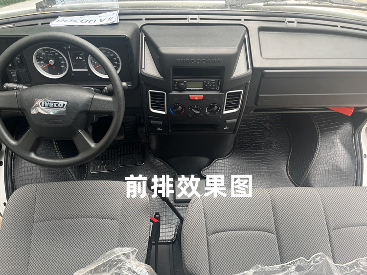 Nanjing Iveco Car Floor Mats 5 New Deyi Baodidu Ling Osheng 6 Sitting Floor Rubber Encyclopedia Surrounded Rear Modification