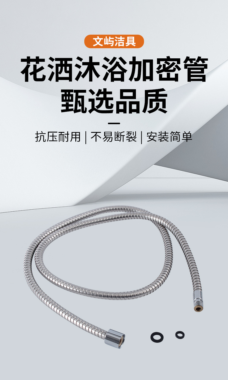 1.5-meter kitchen washbasin, vegetable basin, pull-out faucet hose fittings, stainless steel telescopic tube, pull-out tube full figure