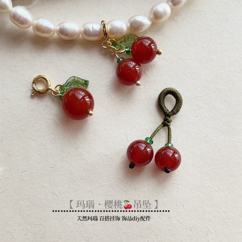 Wholesale "red luck" agate fruit pendant bracelet diy Cherry Mobile phone pendant red accessories this year