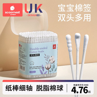 �Ƴ��냺�޺��������׃�ͯ�����Ͷ���ʺС�ް��ڶ��׳����p�^