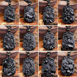 磨砂黑曜石十二生肖吊坠亲子款大小号新款属相挂坠立体雕栩栩如生