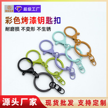 �\�Ͻ��ɫ����耳׿����diy���ه���ƽȦ���������׎����r��