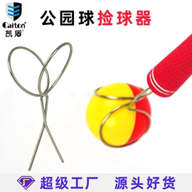 高尔夫配件;高尔夫球;高尔夫球钉