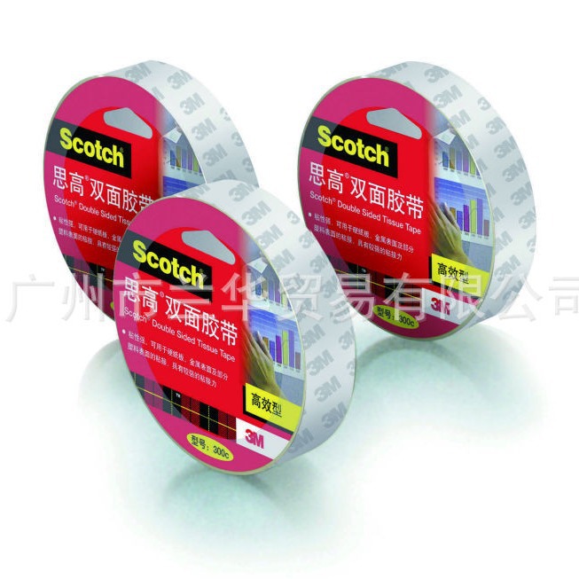 3M ˼�� 300C-18 ˫����ֽ����18mm*9.5m����ǿ�ͣ� ˫�潺