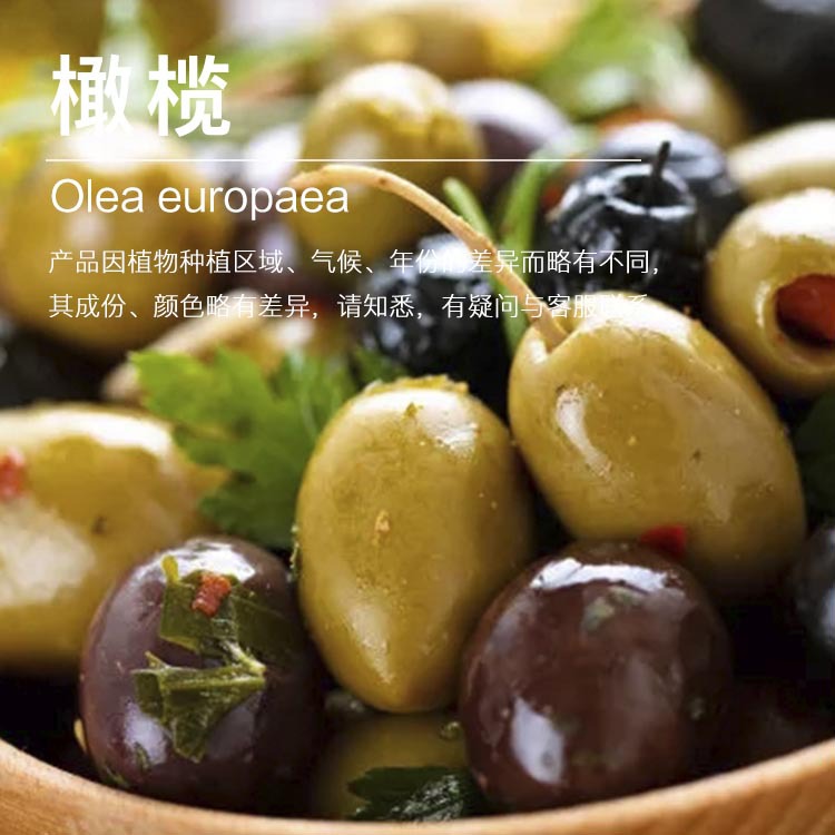 ���ҹ�Ӧ����� ��ե��� ������ԭ�ϳ�������  �����ϻ�ӭ�ɹ�