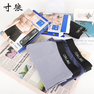 ���Ǽ�����ʿƽ�ǃ�ѝ���l��������͸��2�l�b�̳����Ľ�ѝ���m