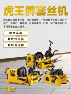 ����늄��׽z�C����4��-4��Ӣ�ƹ��ݼy������\䓹��Fˮ���_����