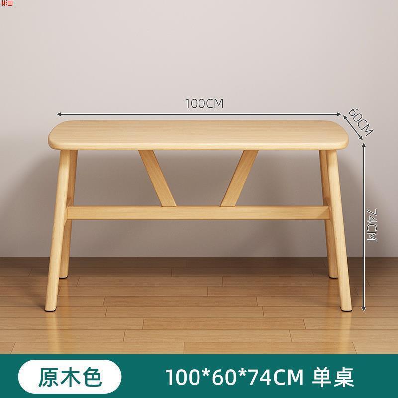 餐桌家用小户型轻奢现代简约长方形餐饮商用桌椅吃饭桌子出租房用|undefined