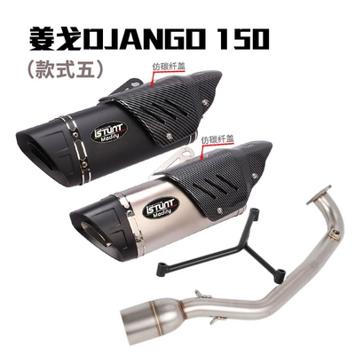 Peugeot motorcycle Django Django150 exhaust: Exhaust pipe - django-django150-set-5-one-of-two-at-the-end