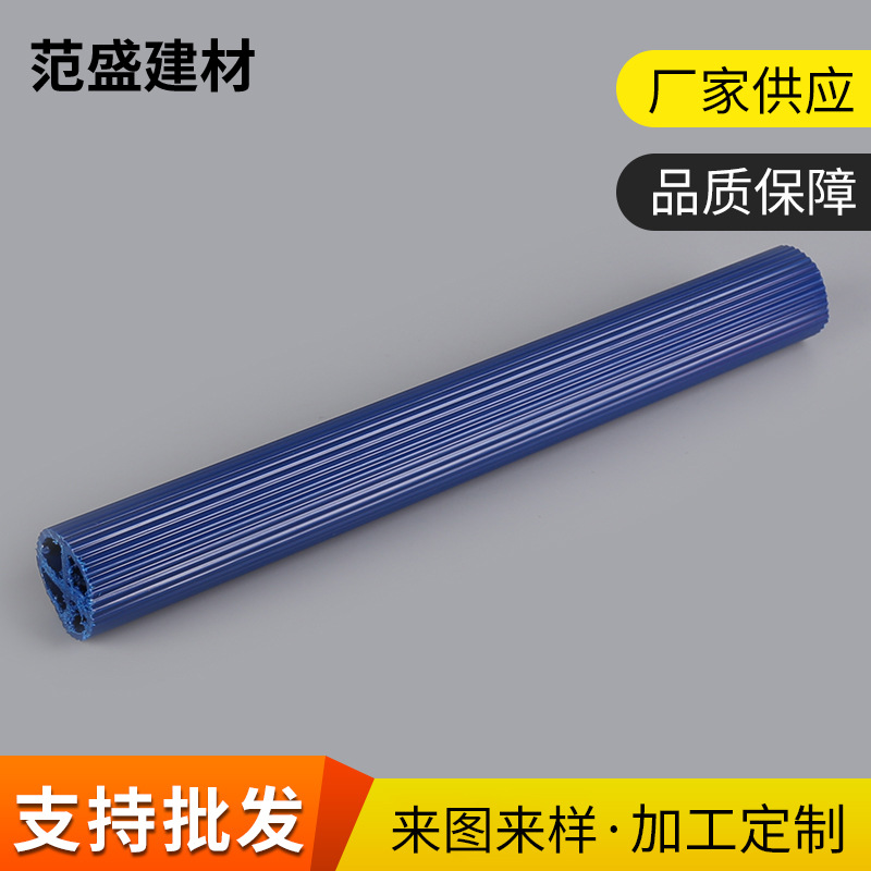 中空带条纹挤出管 异形挤出型材管厂家加工批发穿线PVC塑料挤出管