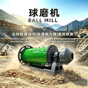 �x����ĥ�C�V���LͲ��ĥ��ɰ�C С�͵Vʯ��ĥ�C ʯӢɰ�ɝ���ĥ�C