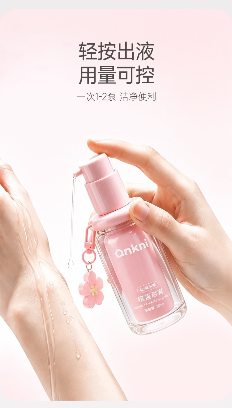 Anconi Fragrance Hyaluronic Acid Lubricant 30ml Water-Soluble No-Rinse Moisturizing — detail image 20
