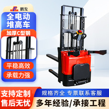 վ{ʽȫ늄ӶѸ܇}Һbж\бPȫԄӶѶ܇2