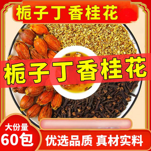 �d��3g����3g��3g�M����Ʒԭ���Ϲ����㪚�����b��̏S��ֱ�l