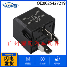 A0009828023 �m���2000-2011÷ِ��˹���YCLS��ȼ�ͱÑҼ��^���