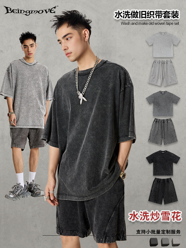 2025 Summer American Trendy Brand Batik Lavado y desgastado Camiseta de manga corta High Street Trend Pantalones de cinco puntos Traje de correas Hombre