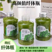 �����w�wƿ����Ͱ�̲豭һ���Ԏ��w����֭ƿ���h���ݲ�miniˮͰƿ