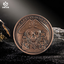 金属纪念币生肖币银币空白纪念币纪念章蛇年纪念币纪念章纪念币