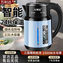 �ԄӐa�ر���늟�ˮ�ش������ԄӔ����_��ˮ���p�Ӳ��P䓼����¿�