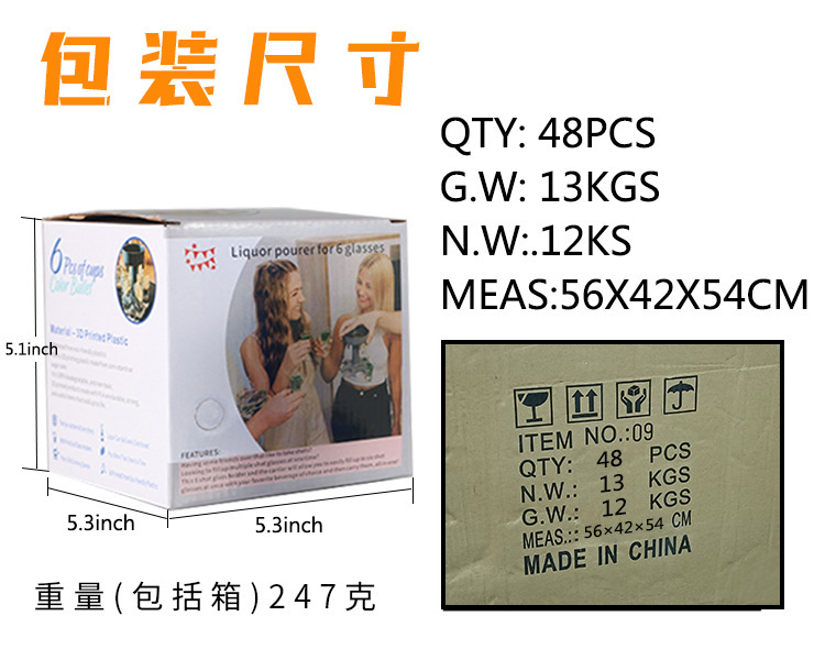 H5f7ca9f2d6a144cabd2a0839c719b