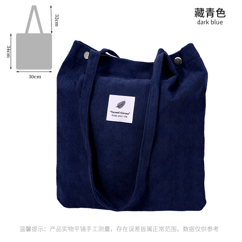 Bolso de lona de pana simple estilo ins Bolso de lona con doble hombro Bolso de almacenamiento de viaje Bolso femenino Bolso de hombro