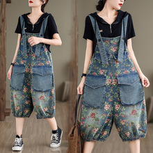 大码牛仔背带裤2024年夏季牛仔印花宽松休闲百搭背带5分裤女