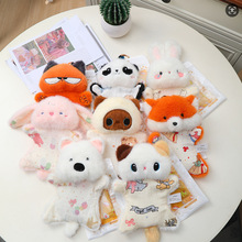 �≺���󶹴�ů�֌�������żë�q�������ϵС�����ӹ��а������