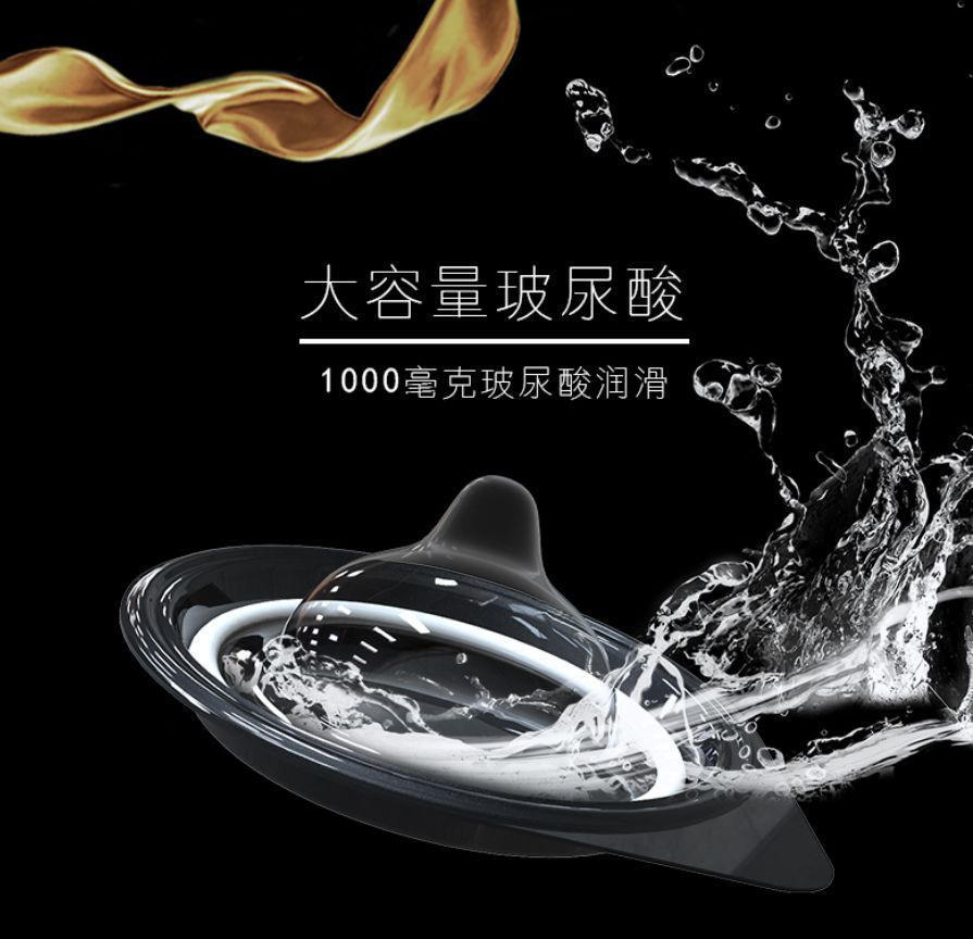 OLO Delay Ejaculation Condoms, Hyaluronic Acid Lubricated, Ice and Fire, 10-Pack — detail image 15