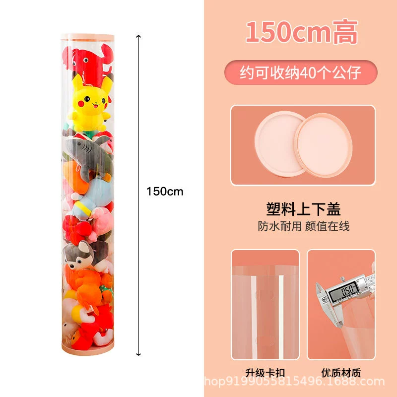 Doll, capacious plush rotating storage system PVC