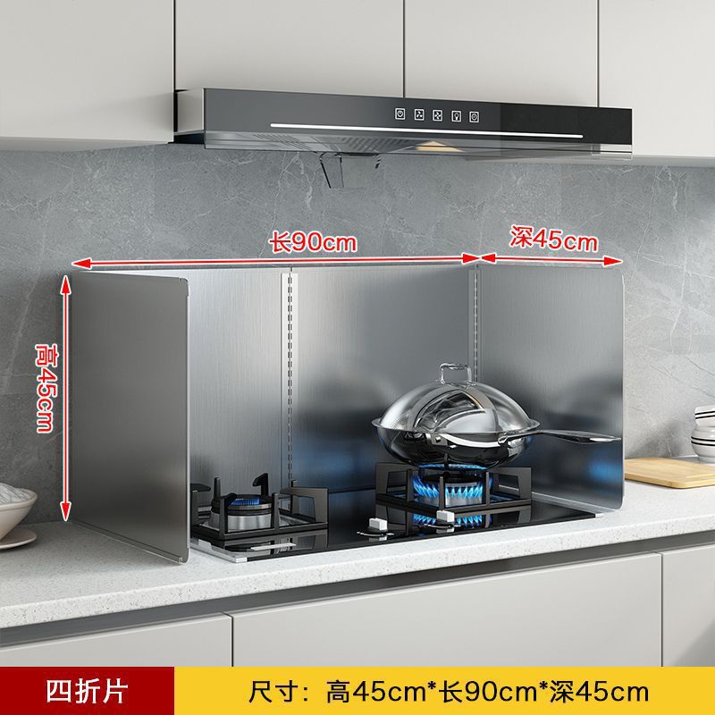 cocina de acero inoxidable placa de deflector de aceite cocina de horno a prueba de aceite horno de gas resistente a altas temperaturas gruesa placa de deflector de aislamiento térmico