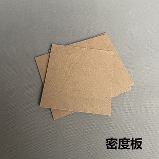 �ܶȰ�����������ֹ�diy�������k��ż�����p����|�����