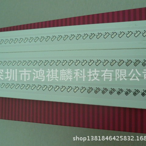 日光灯铝基板22串7并日光灯54灯3014铝基板铝 led铝基板2835空板