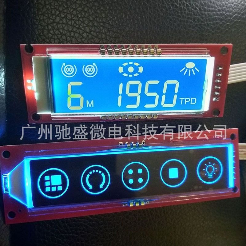 摇表器触摸屏液晶电路板控制板TX8486DHTX8488DHTX8485DHTX8487DH