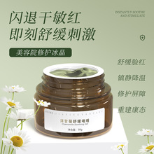 ����Ժ�����o�wƷ ȥ�tѪ�z���|�Ӽy�����o�̈́����z�澏��଱���